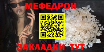 Альфа ПВП Краснодар