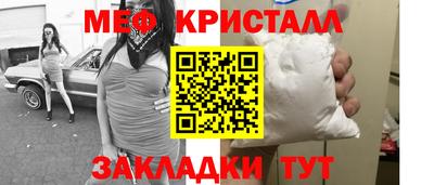 jwh Конаково