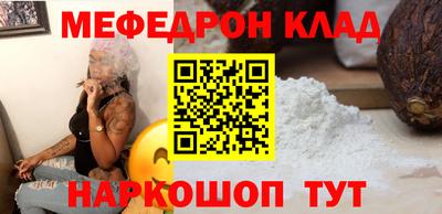 гашишное масло Краснокаменск