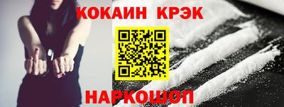 jwh Конаково