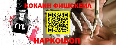 Альфа ПВП Краснодар