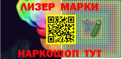 героин Комсомольск-на-Амуре