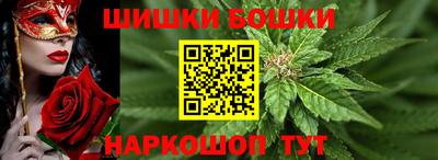 jwh Конаково