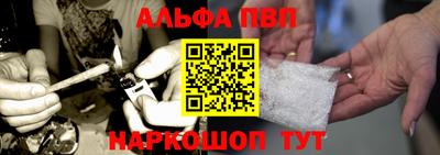 jwh Конаково