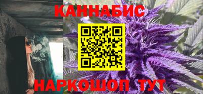 героин Комсомольск-на-Амуре