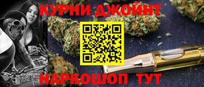 героин Комсомольск-на-Амуре