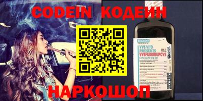 jwh Конаково