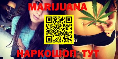 шишки Коммунар