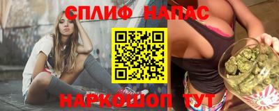 jwh Конаково