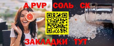 jwh Конаково