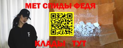 гашишное масло Краснокаменск