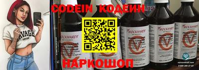 Альфа ПВП Краснодар