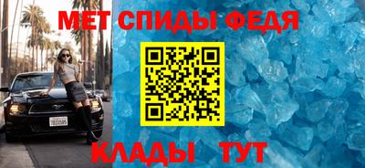 героин Комсомольск-на-Амуре