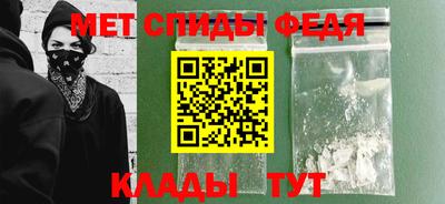 шишки Коммунар