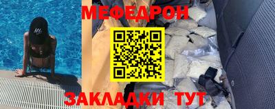 героин Комсомольск-на-Амуре